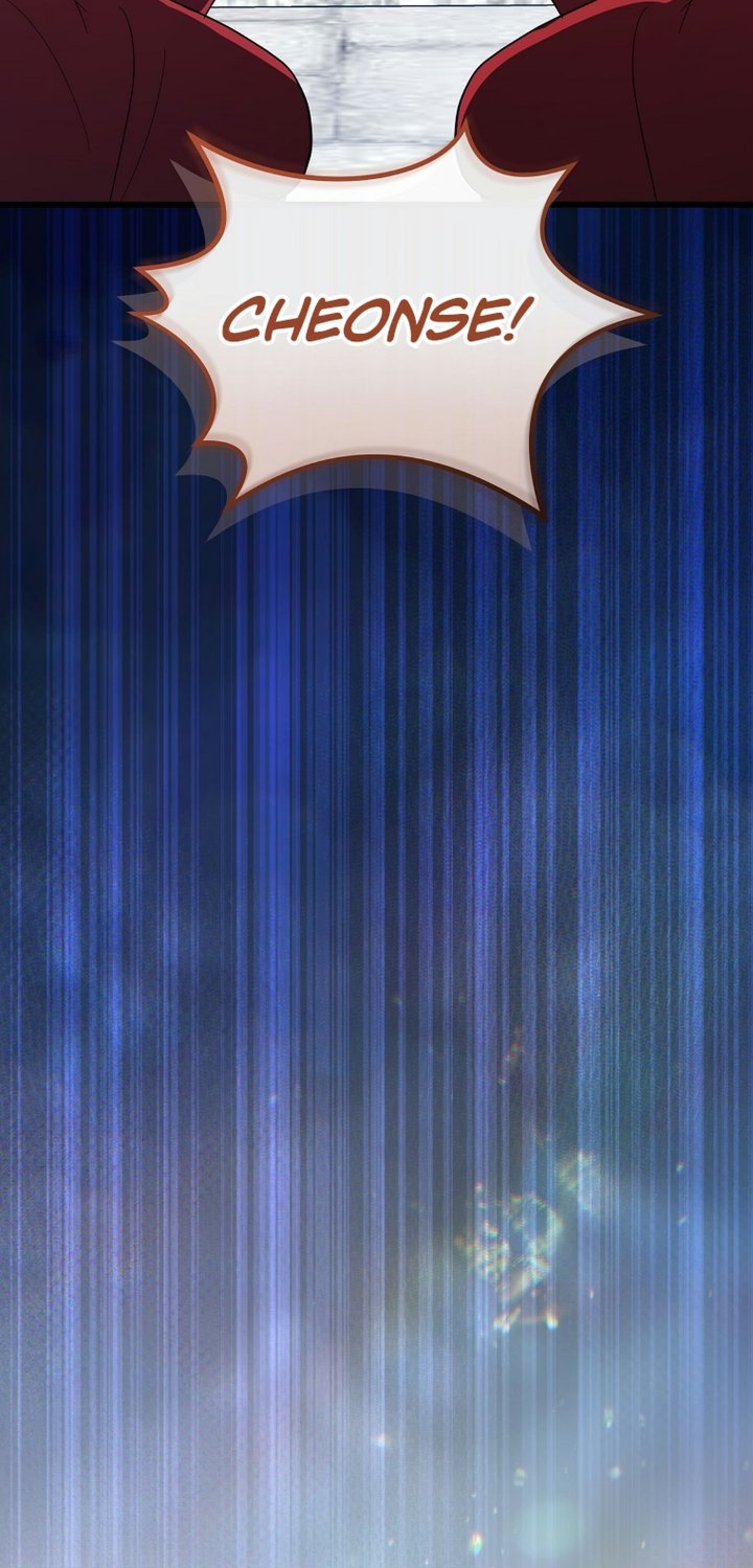 Superstar From Age 0 Chapter 103 - Page 40