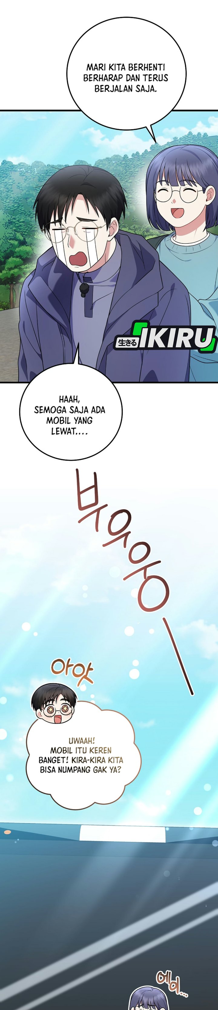 Superstar From Age 0 Chapter 103 - Page 53