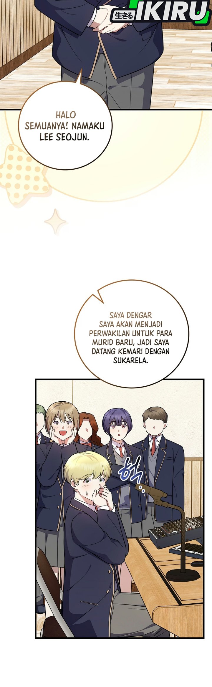 Superstar From Age 0 Chapter 103 - Page 7