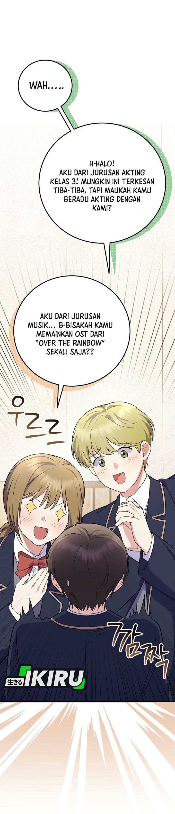 Superstar From Age 0 Chapter 103 - Page 8