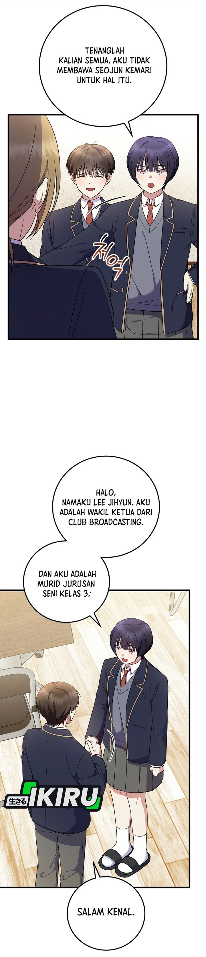 Superstar From Age 0 Chapter 103 - Page 9