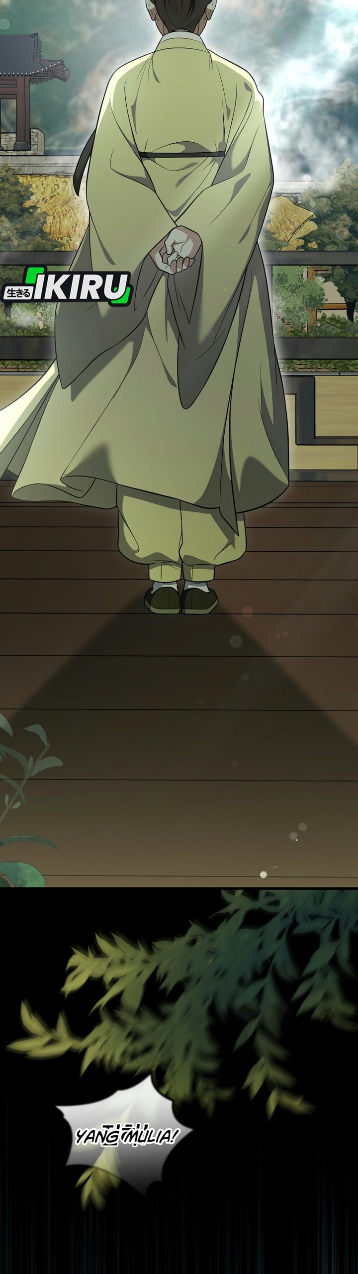 Superstar From Age 0 Chapter 104 - Page 12