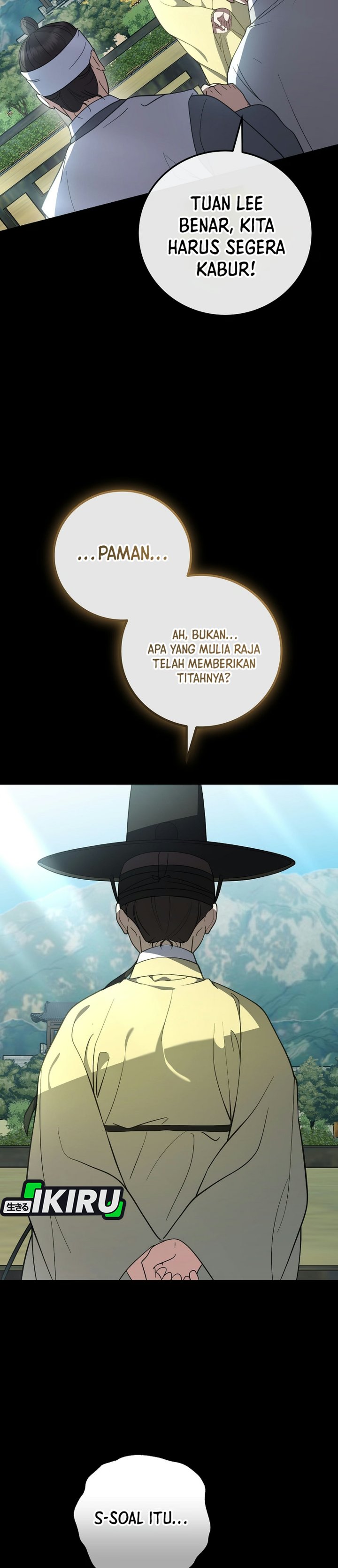 Superstar From Age 0 Chapter 104 - Page 14