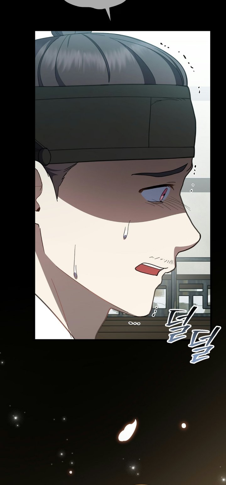 Superstar From Age 0 Chapter 104 - Page 15