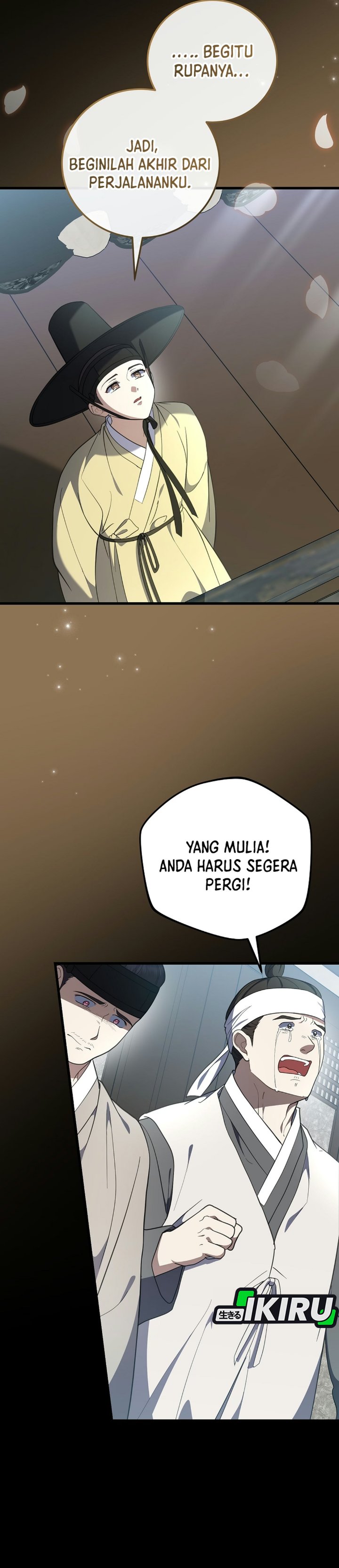 Superstar From Age 0 Chapter 104 - Page 16