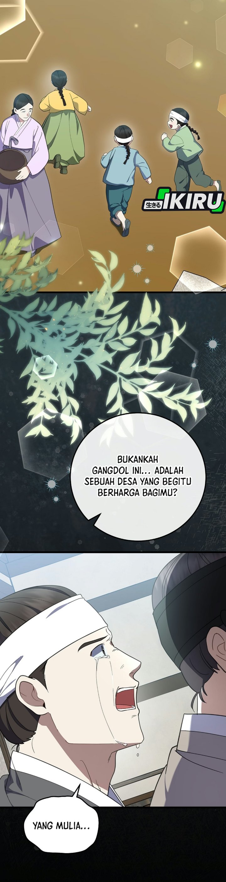 Superstar From Age 0 Chapter 104 - Page 18