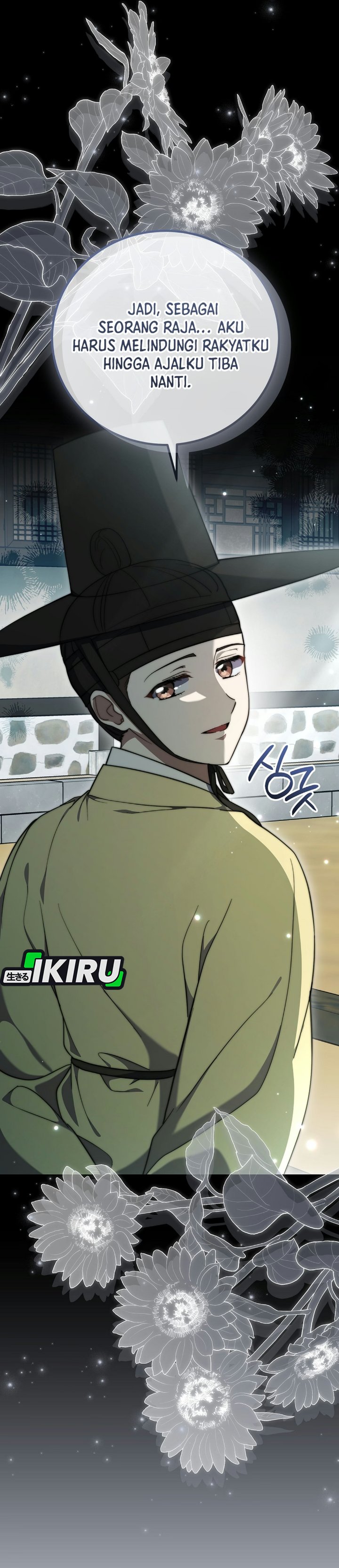 Superstar From Age 0 Chapter 104 - Page 22