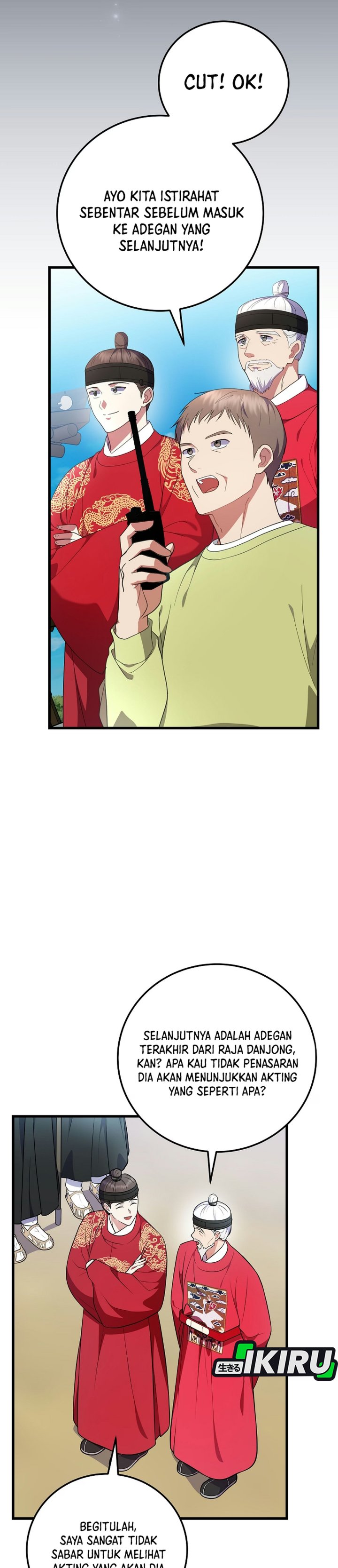Superstar From Age 0 Chapter 104 - Page 23