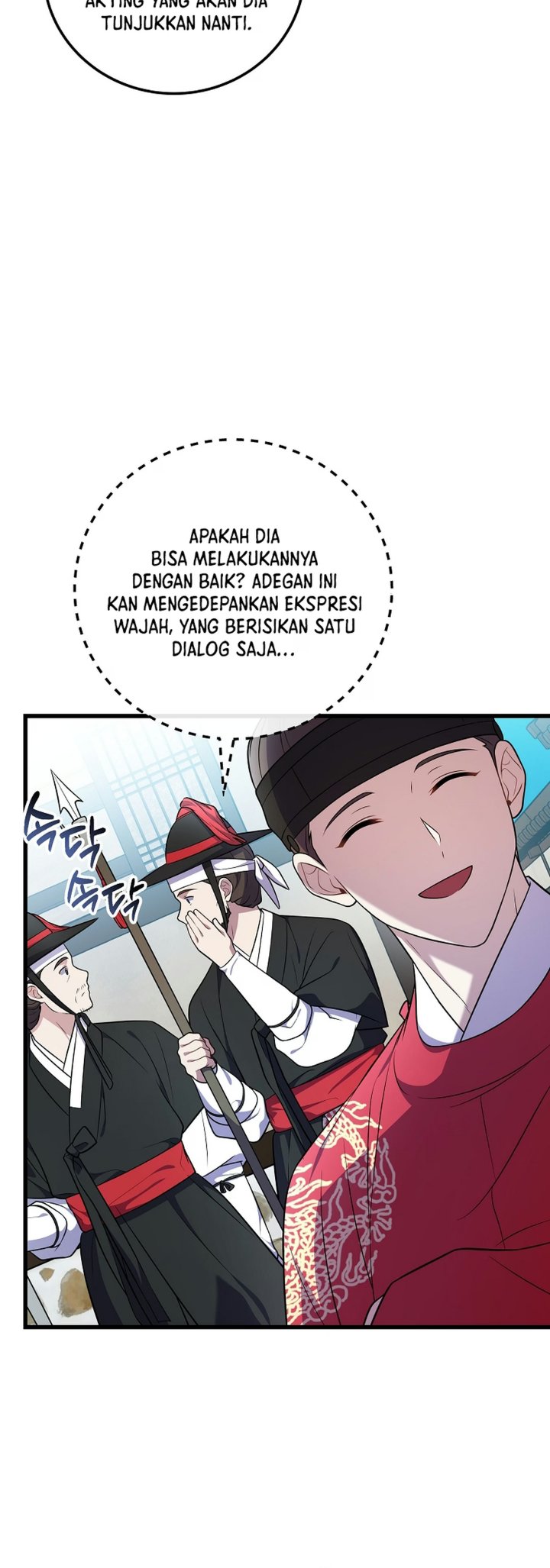 Superstar From Age 0 Chapter 104 - Page 24