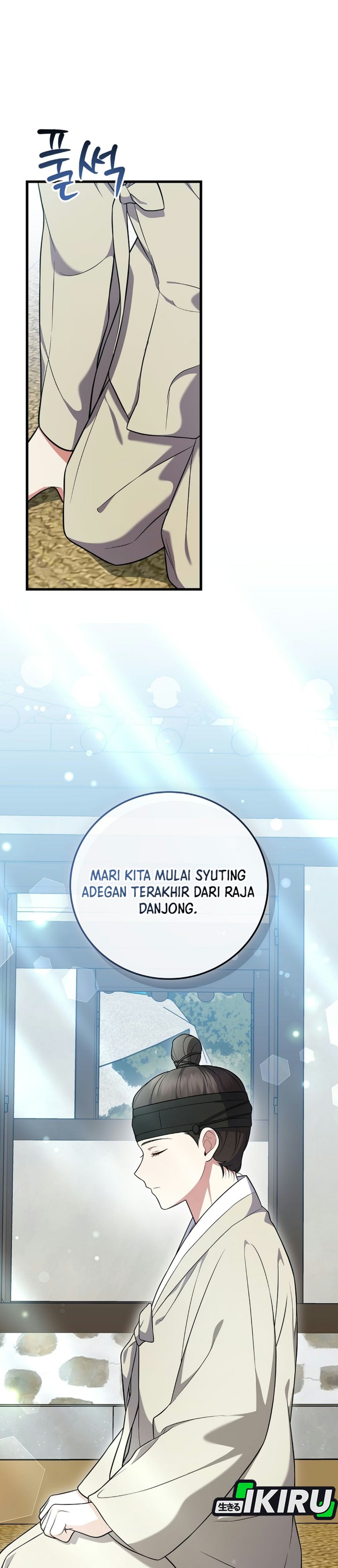 Superstar From Age 0 Chapter 104 - Page 28