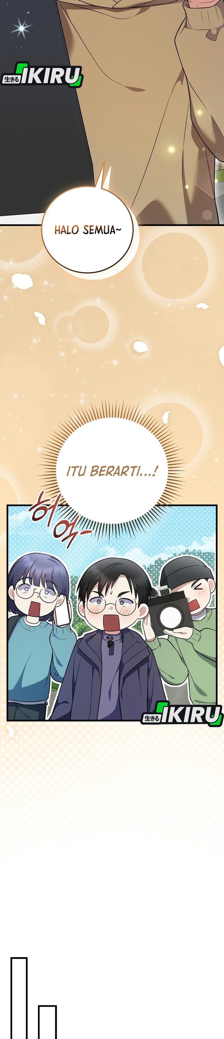 Superstar From Age 0 Chapter 104 - Page 3