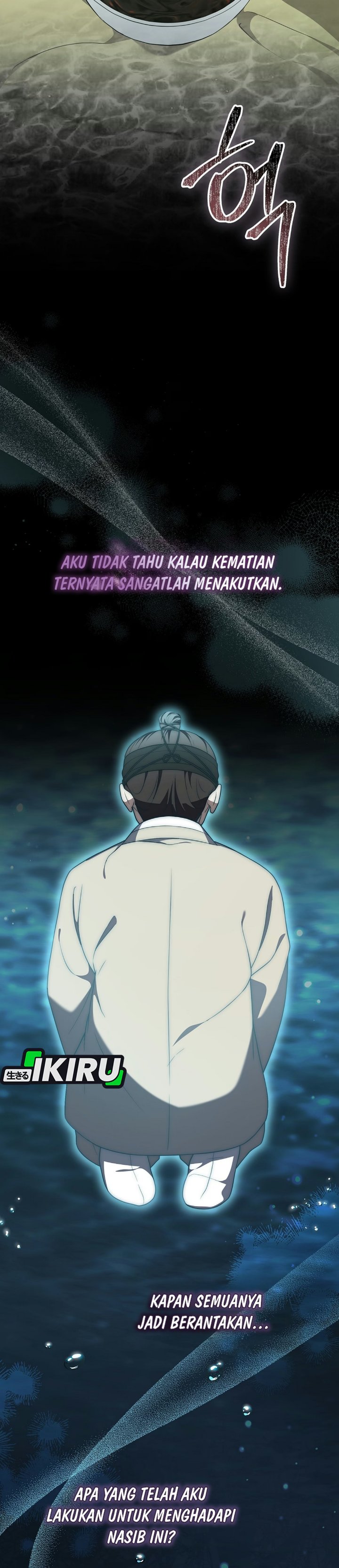 Superstar From Age 0 Chapter 104 - Page 32