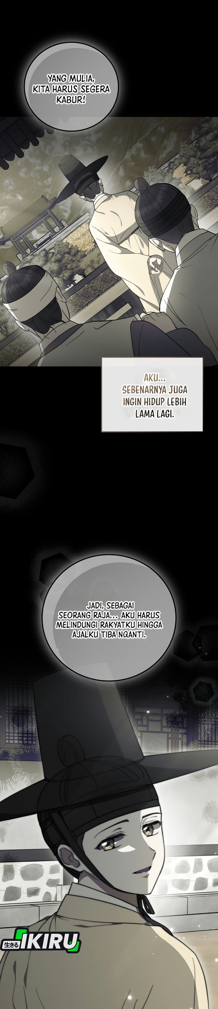 Superstar From Age 0 Chapter 104 - Page 35