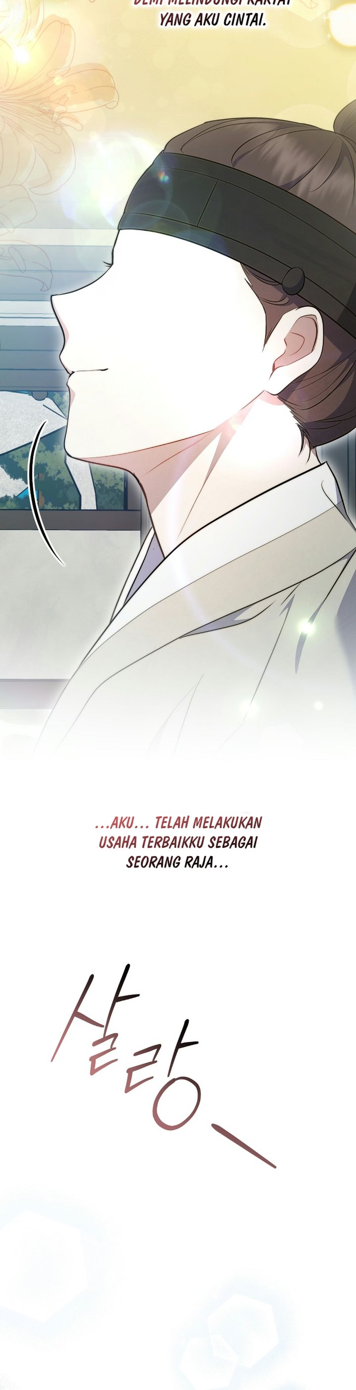 Superstar From Age 0 Chapter 104 - Page 39