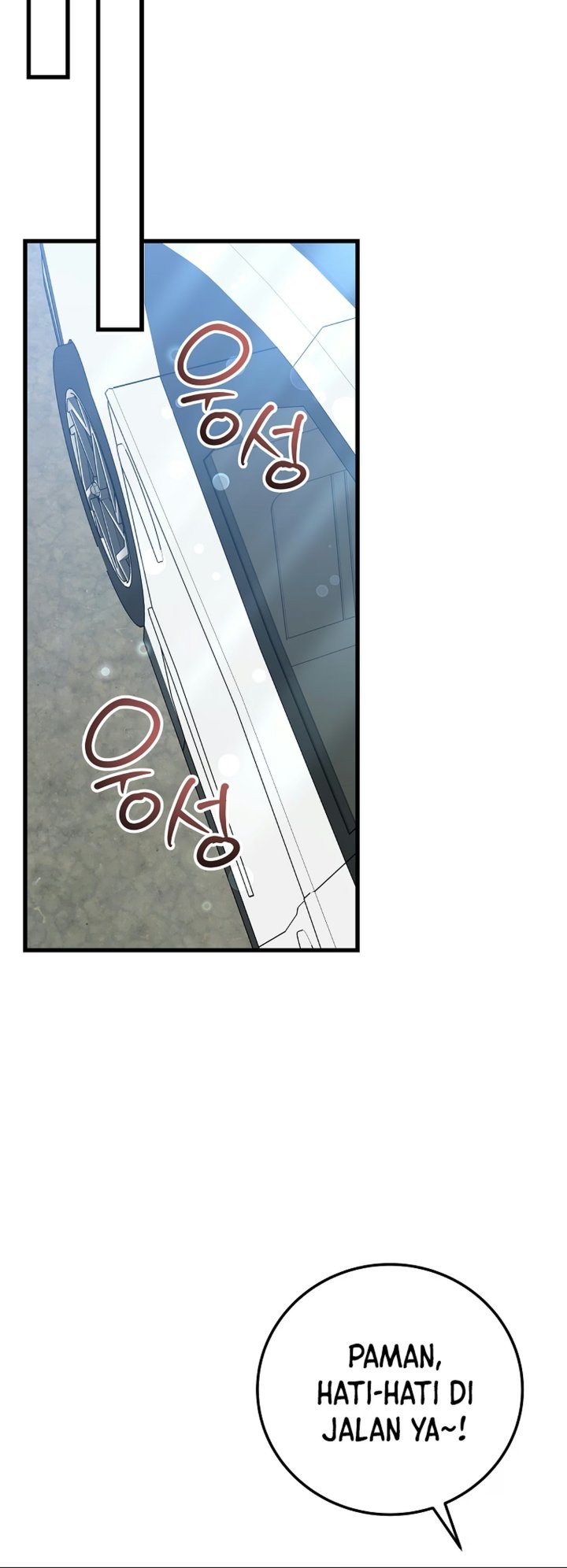 Superstar From Age 0 Chapter 104 - Page 4