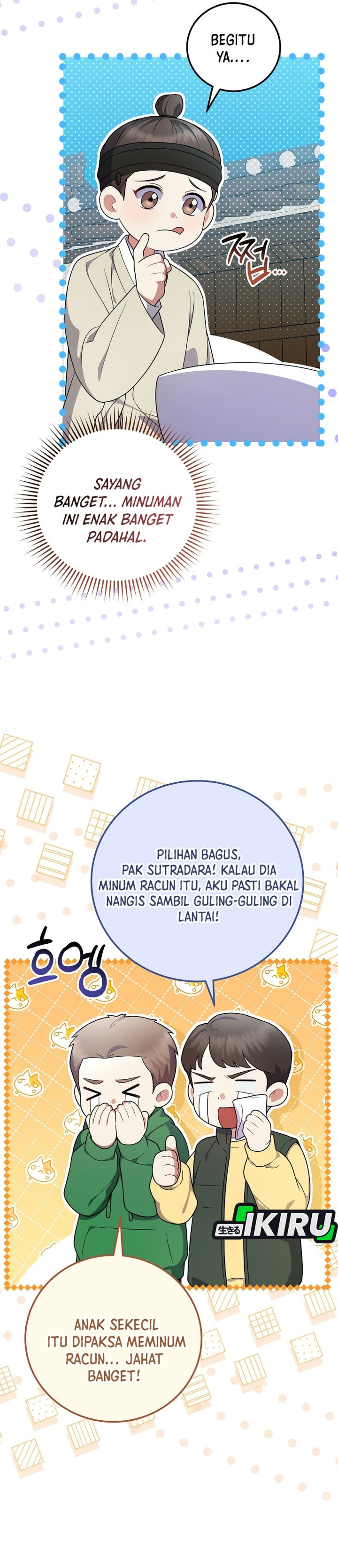 Superstar From Age 0 Chapter 104 - Page 43