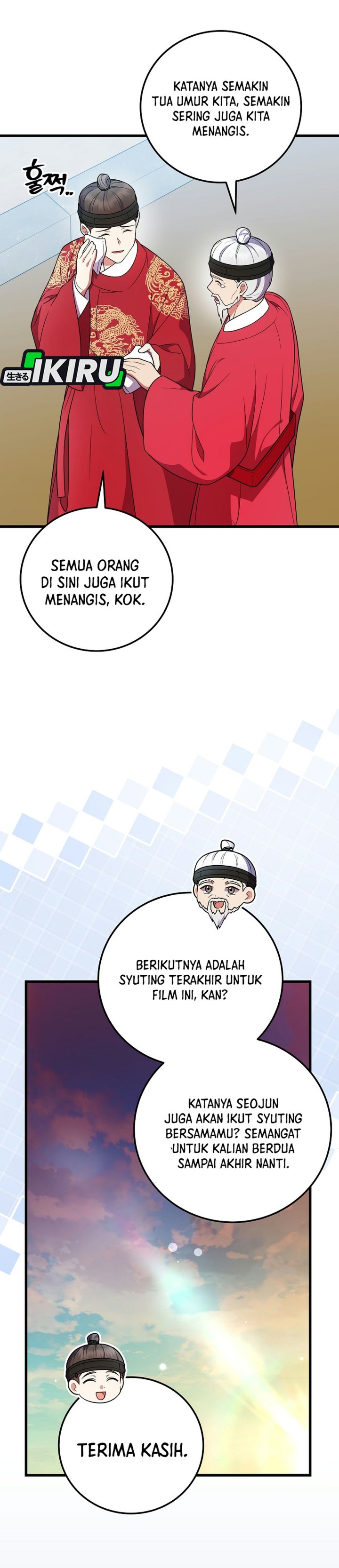Superstar From Age 0 Chapter 104 - Page 44