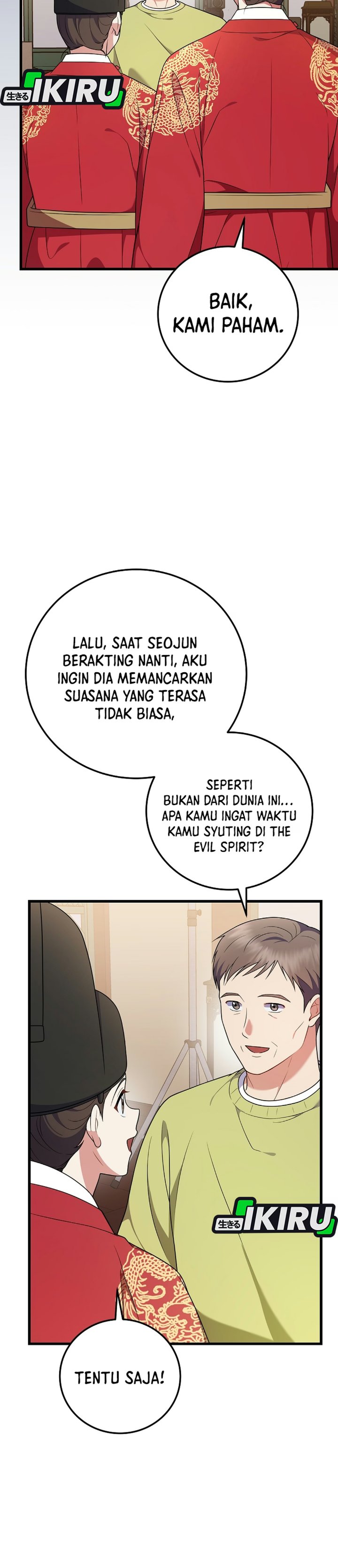 Superstar From Age 0 Chapter 104 - Page 47