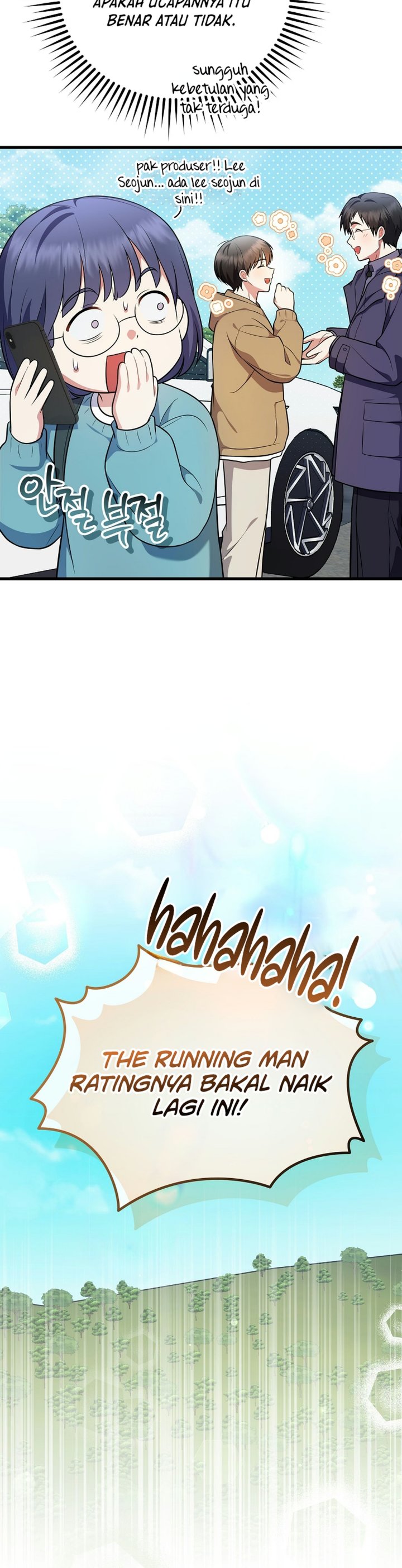 Superstar From Age 0 Chapter 104 - Page 7