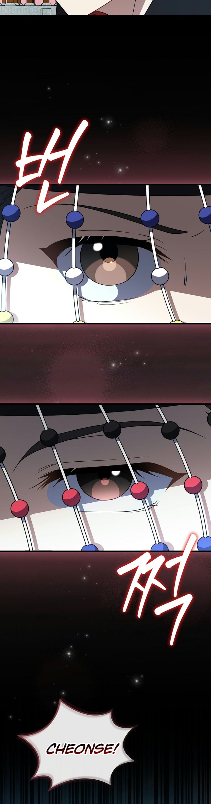 Superstar From Age 0 Chapter 105 - Page 16