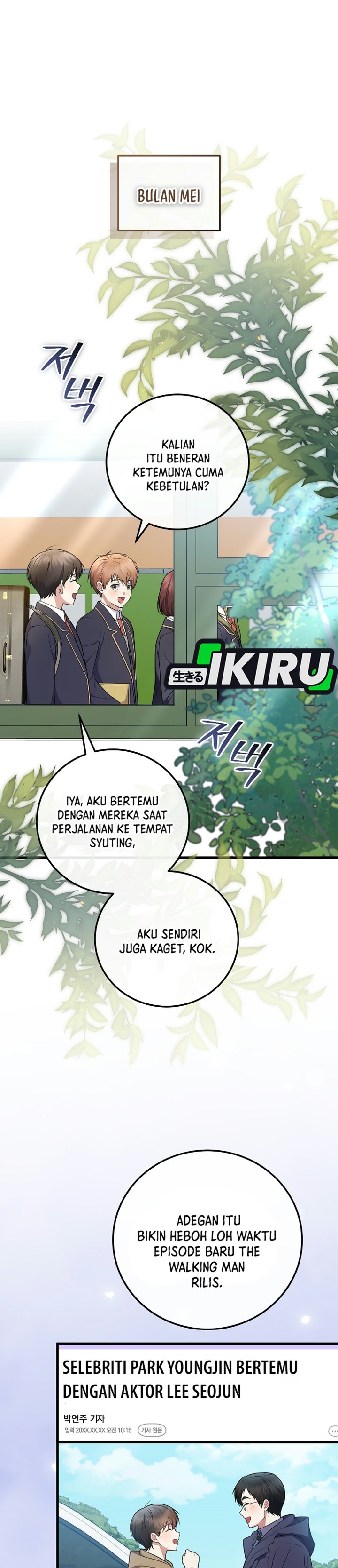 Superstar From Age 0 Chapter 105 - Page 2