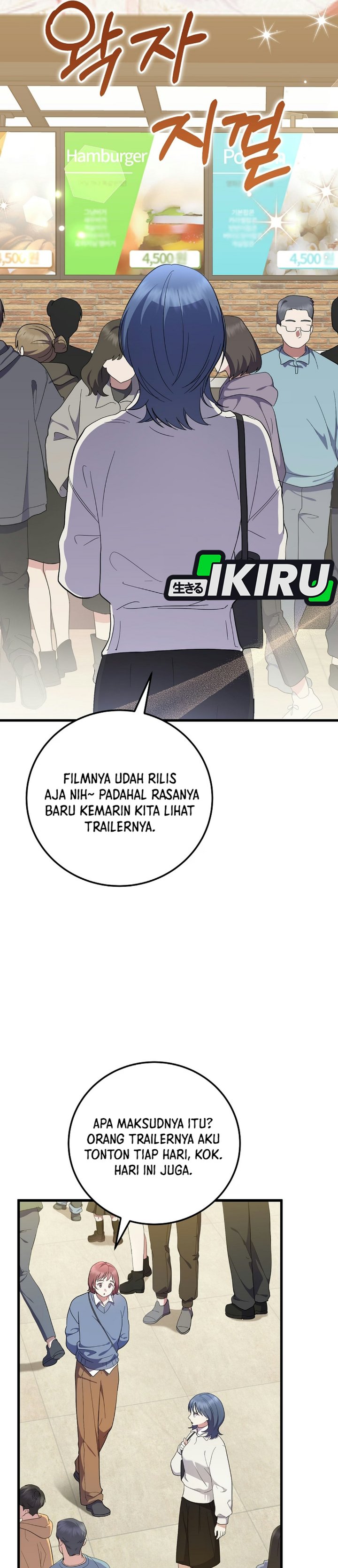Superstar From Age 0 Chapter 105 - Page 23