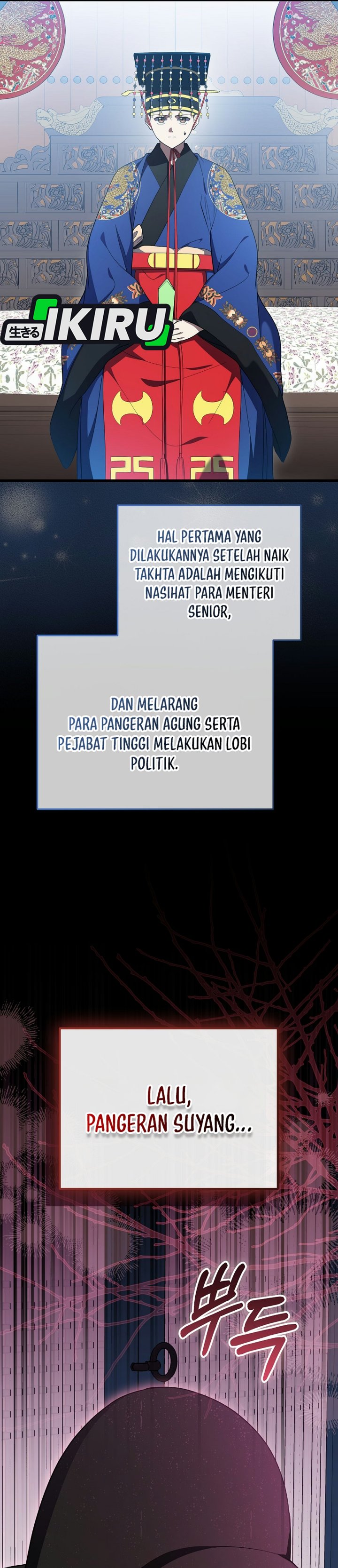 Superstar From Age 0 Chapter 105 - Page 32