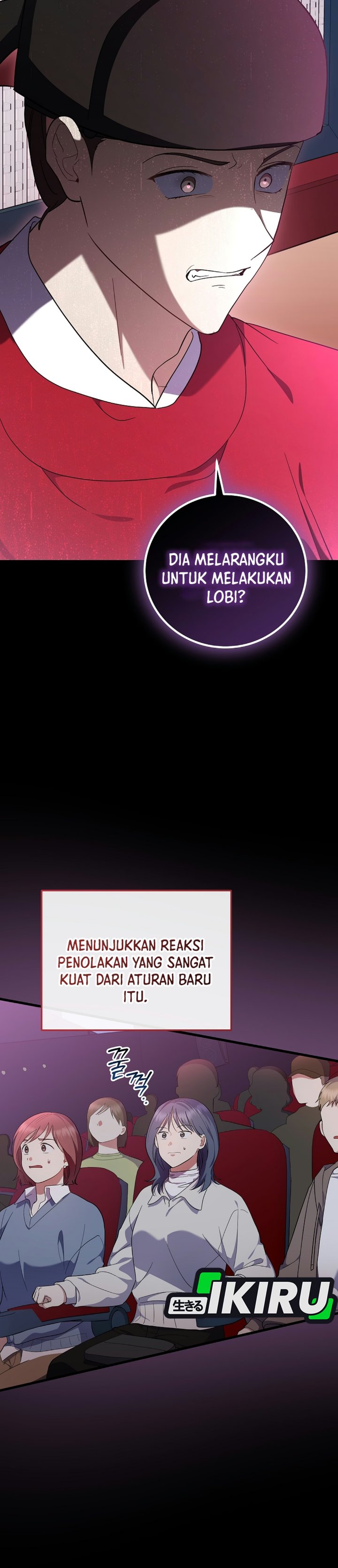 Superstar From Age 0 Chapter 105 - Page 33