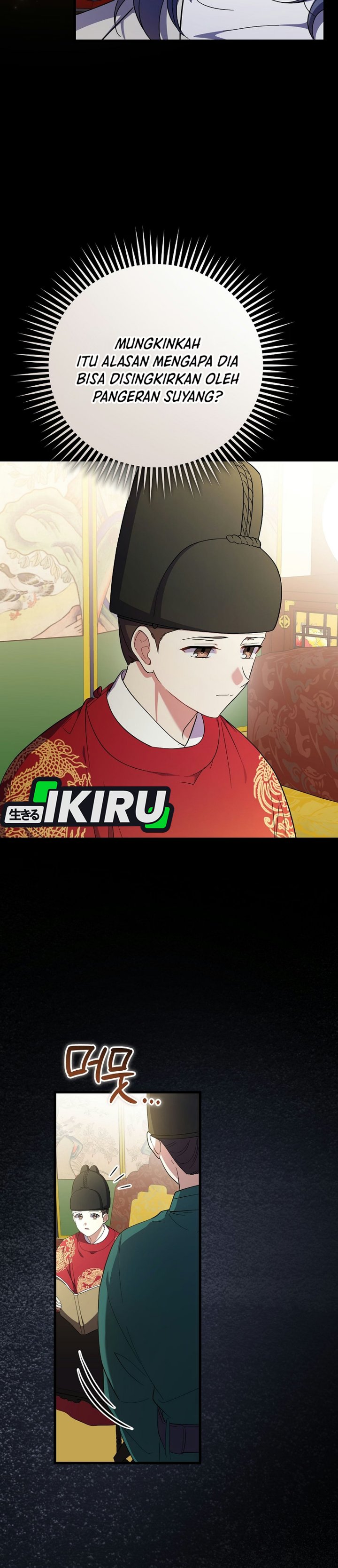 Superstar From Age 0 Chapter 105 - Page 36