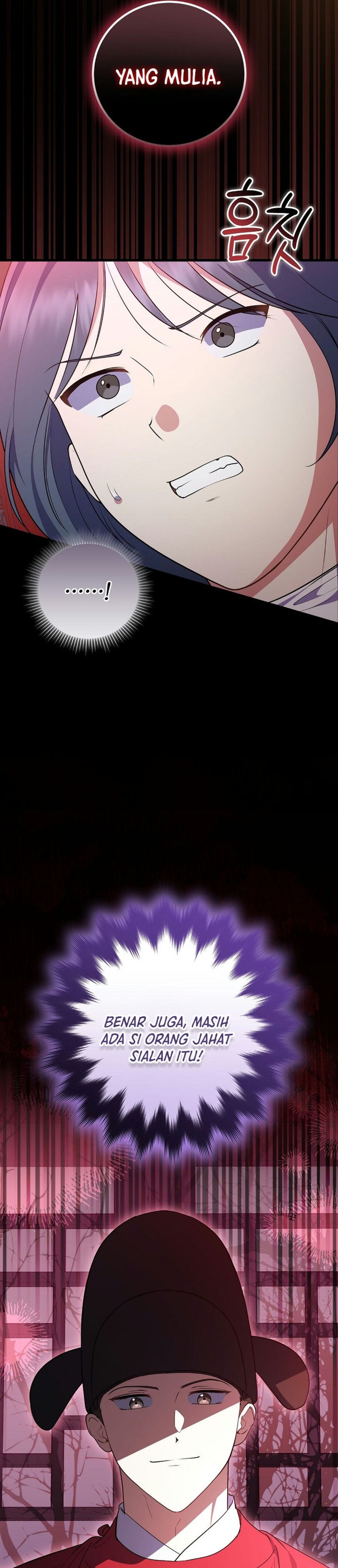 Superstar From Age 0 Chapter 105 - Page 50
