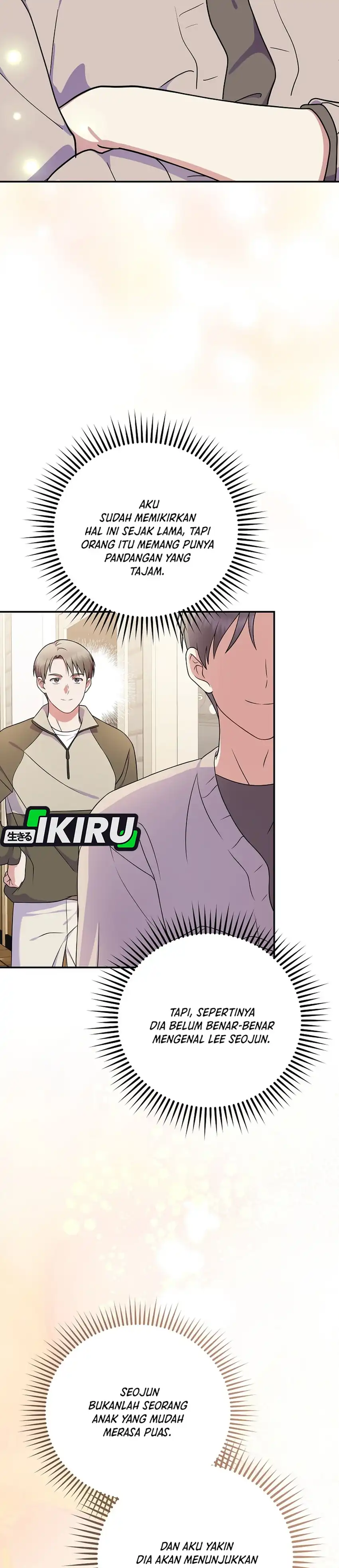 Baca Superstar From Age 0 - Chapter 90 halaman 11