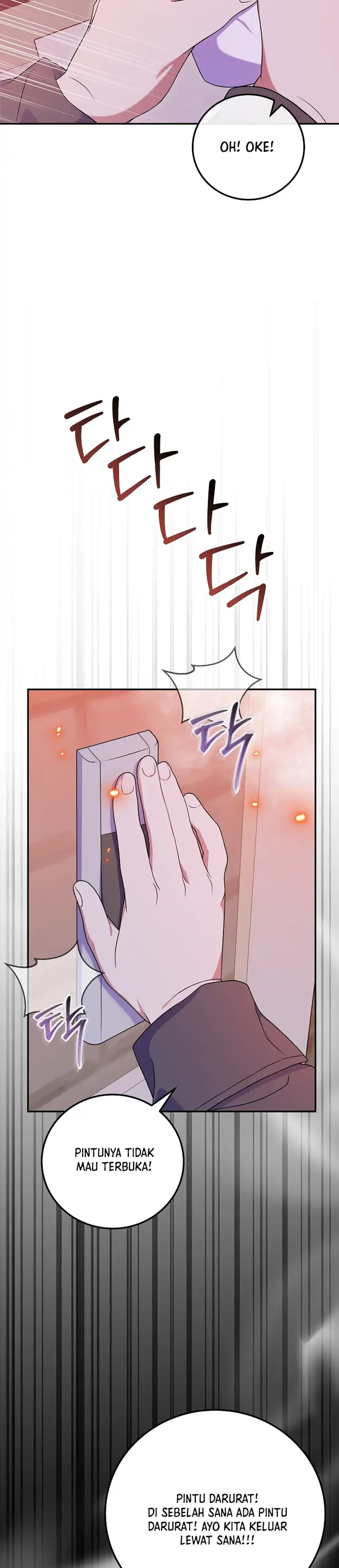 Baca Superstar From Age 0 - Chapter 90 halaman 18