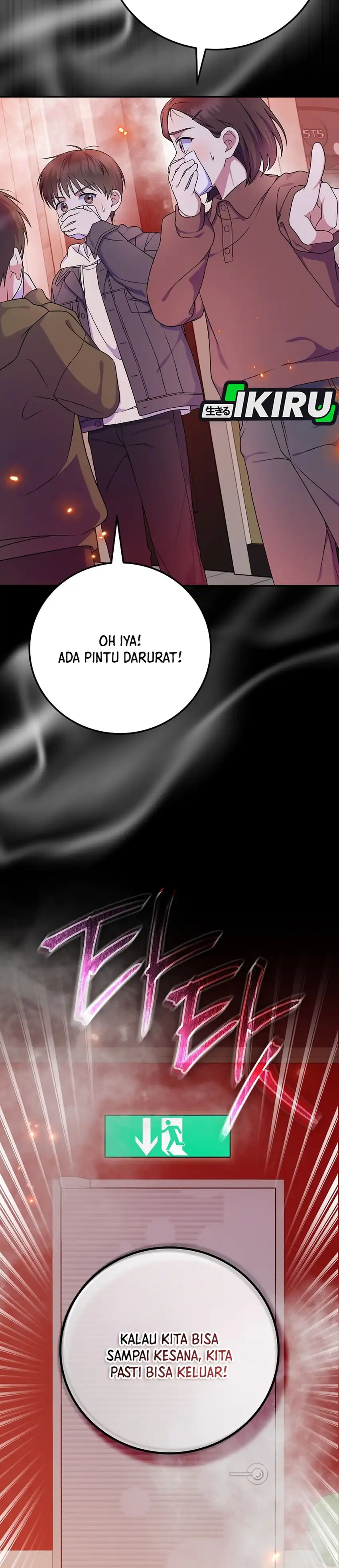 Baca Superstar From Age 0 - Chapter 90 halaman 19