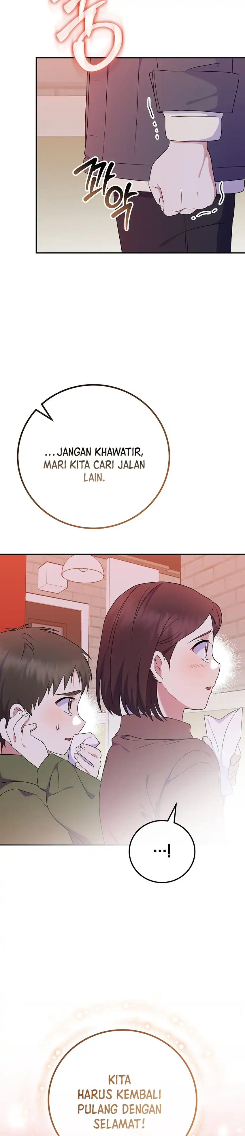 Baca Superstar From Age 0 - Chapter 90 halaman 24