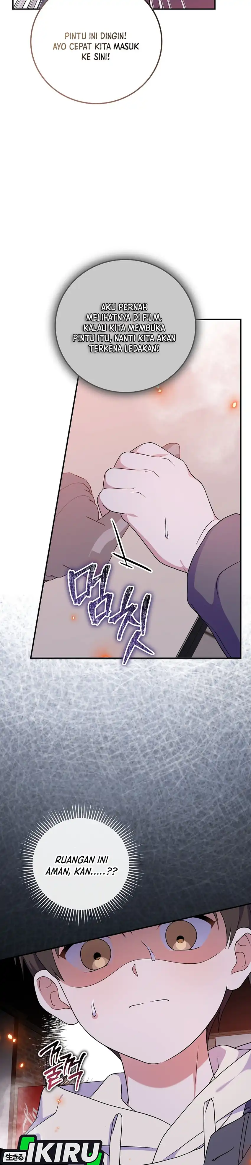 Baca Superstar From Age 0 - Chapter 90 halaman 29