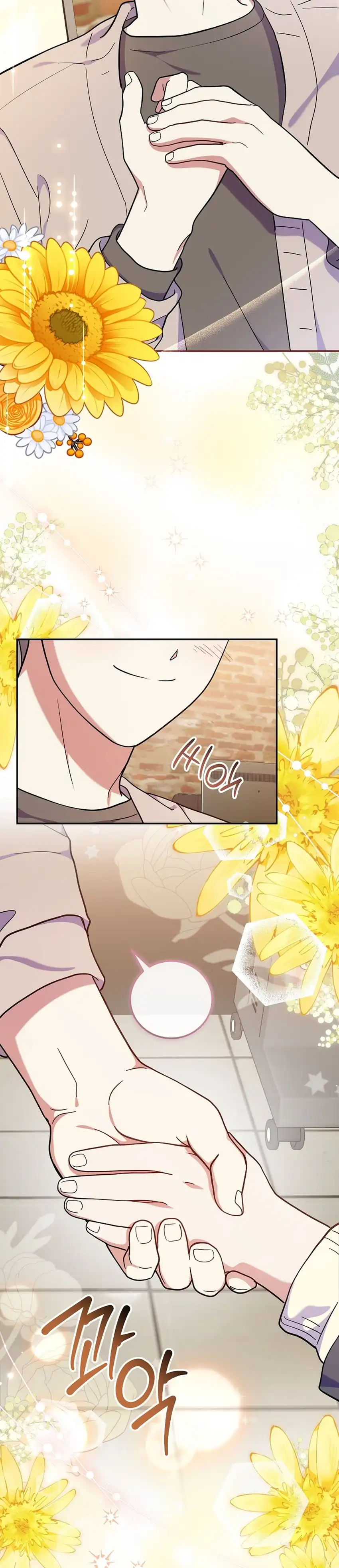 Baca Superstar From Age 0 - Chapter 90 halaman 38