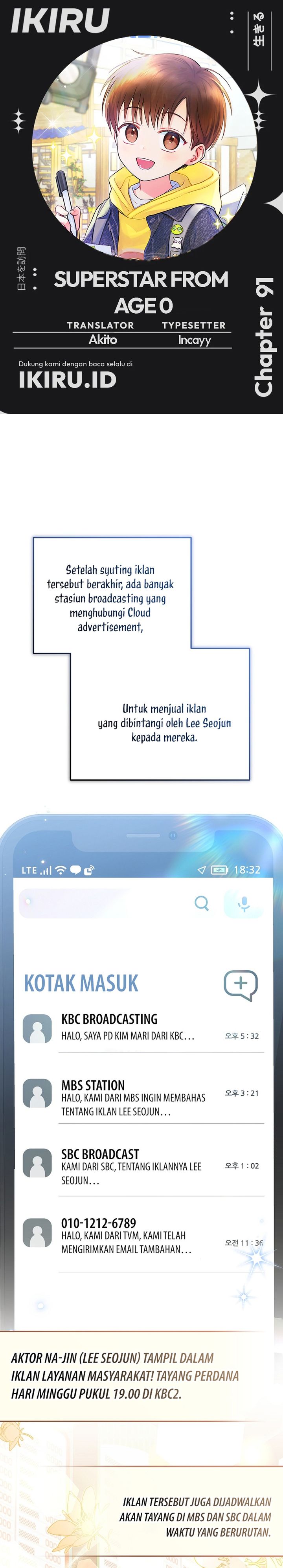 Baca Superstar From Age 0 - Chapter 91 halaman 1