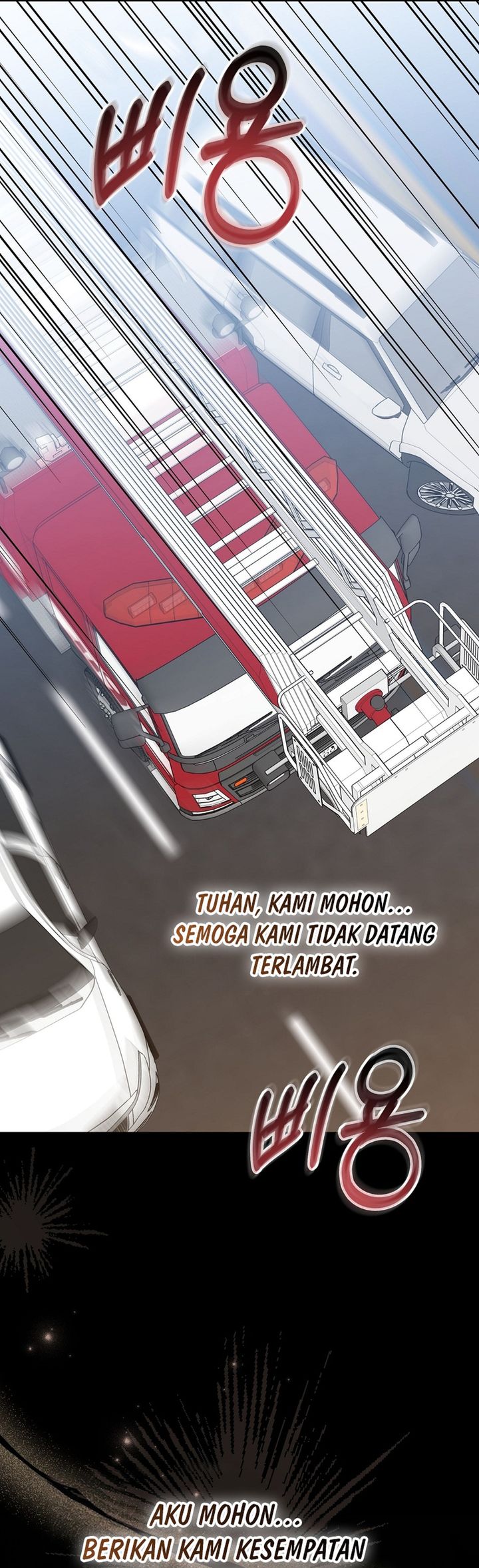 Baca Superstar From Age 0 - Chapter 91 halaman 11