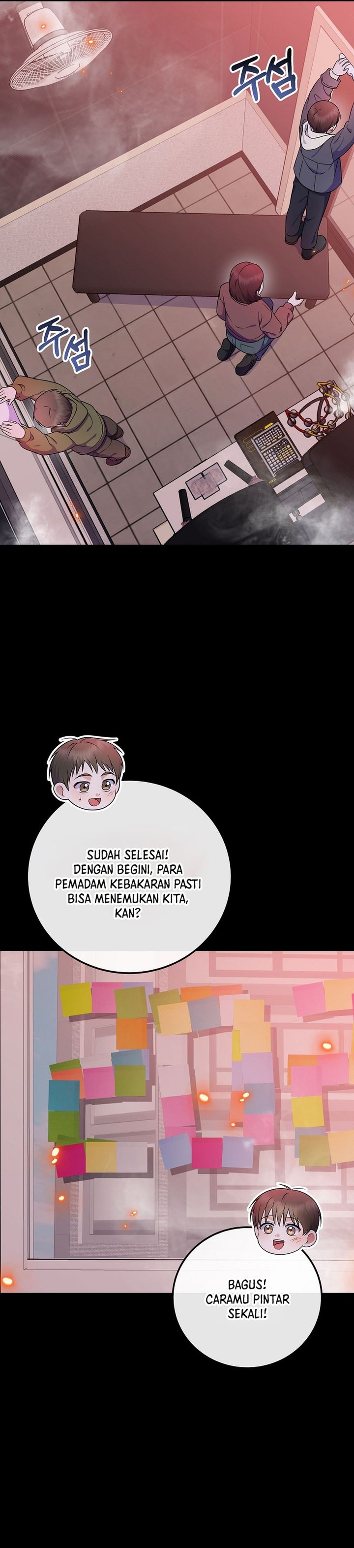 Baca Superstar From Age 0 - Chapter 91 halaman 13