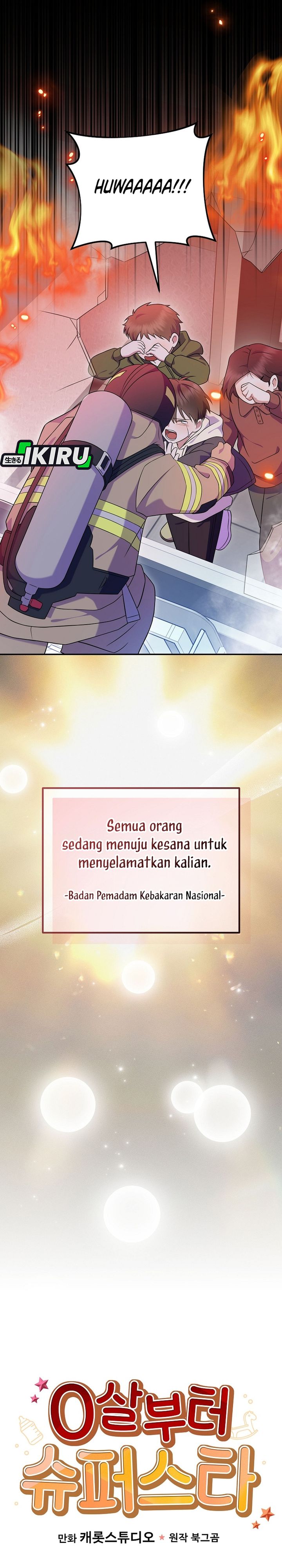 Baca Superstar From Age 0 - Chapter 91 halaman 19