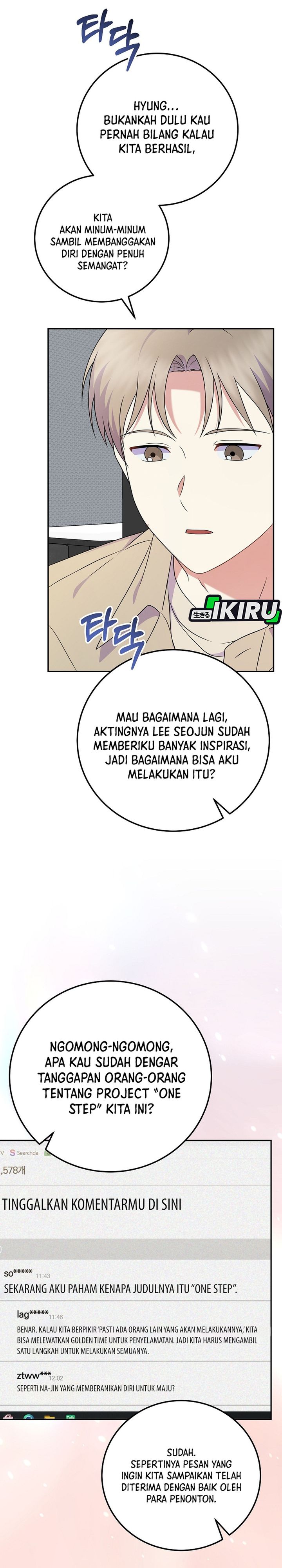 Baca Superstar From Age 0 - Chapter 91 halaman 22