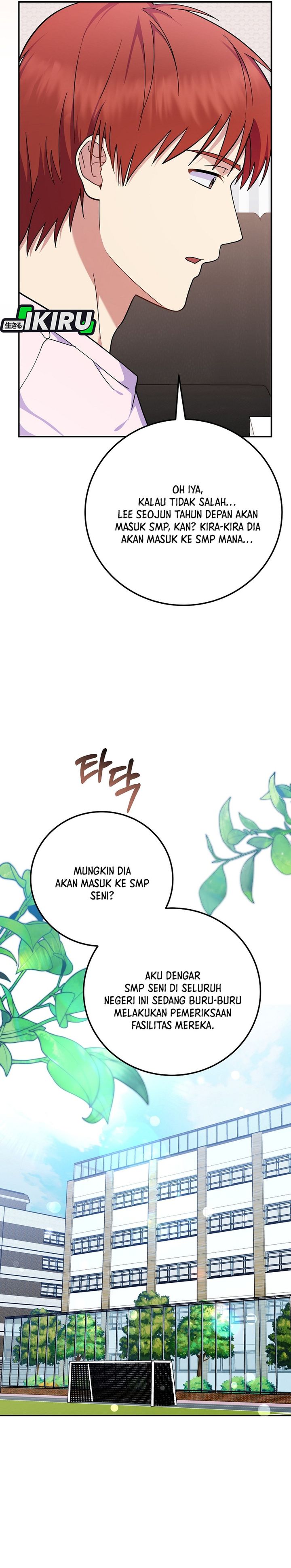 Baca Superstar From Age 0 - Chapter 91 halaman 24