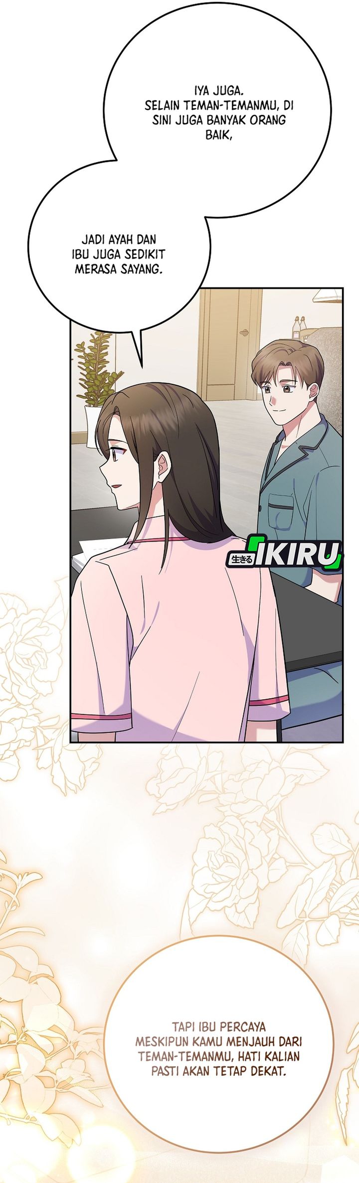 Baca Superstar From Age 0 - Chapter 91 halaman 32