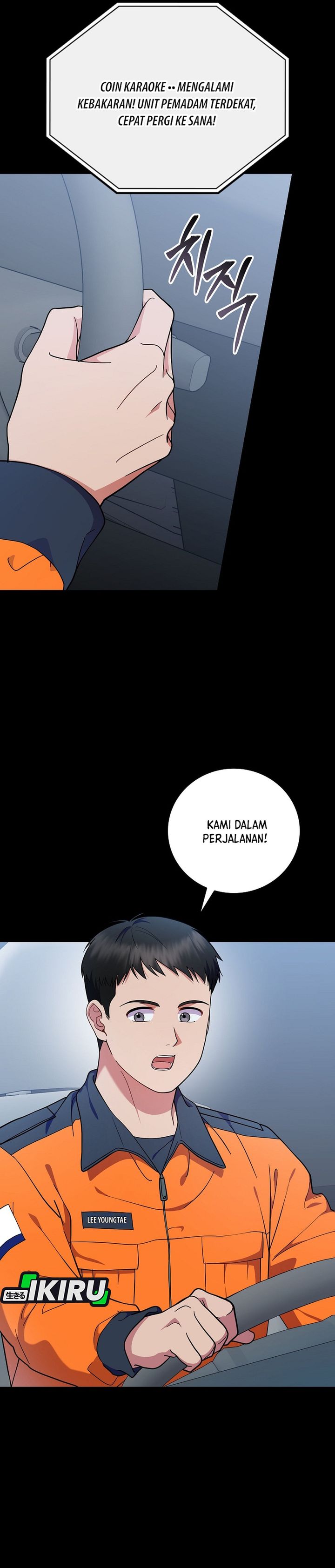 Baca Superstar From Age 0 - Chapter 91 halaman 4