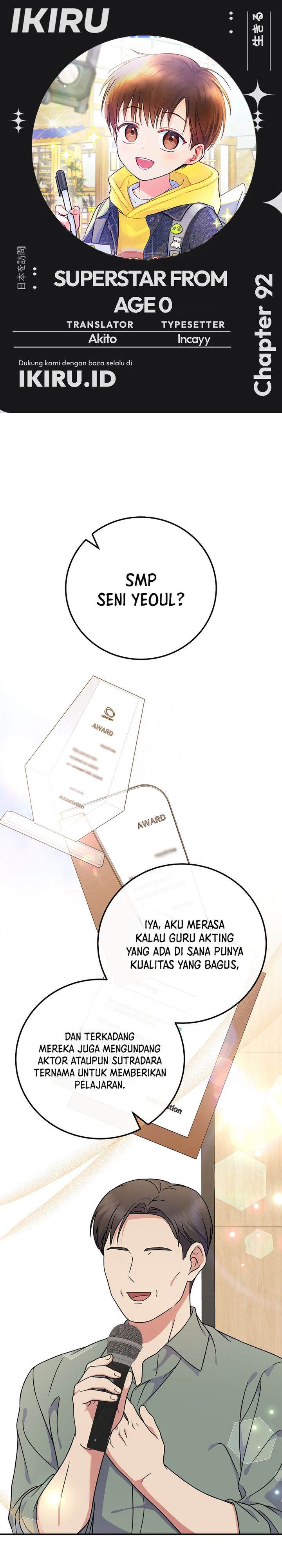 Baca Superstar From Age 0 - Chapter 92 halaman 1
