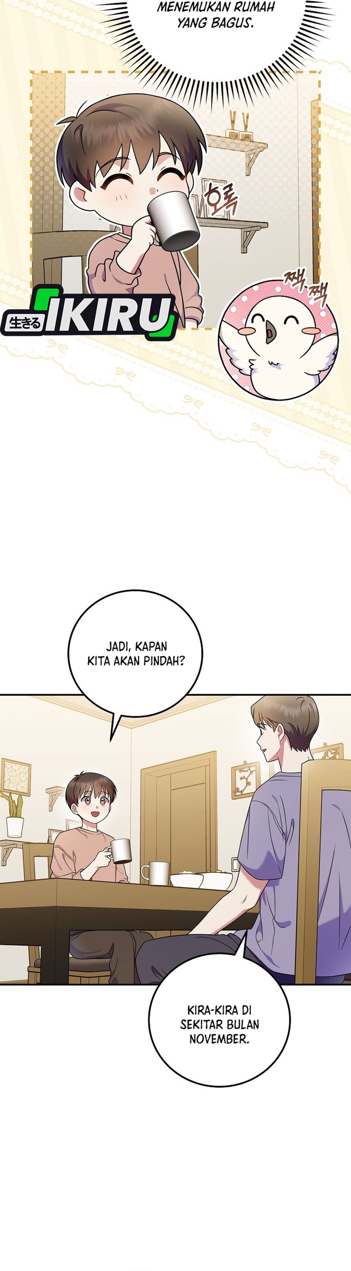 Baca Superstar From Age 0 - Chapter 92 halaman 14