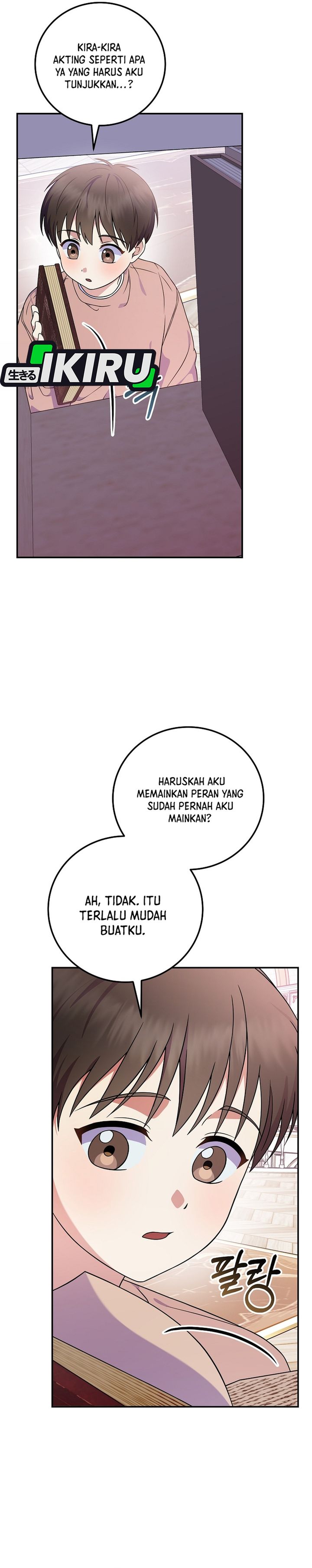 Baca Superstar From Age 0 - Chapter 92 halaman 17