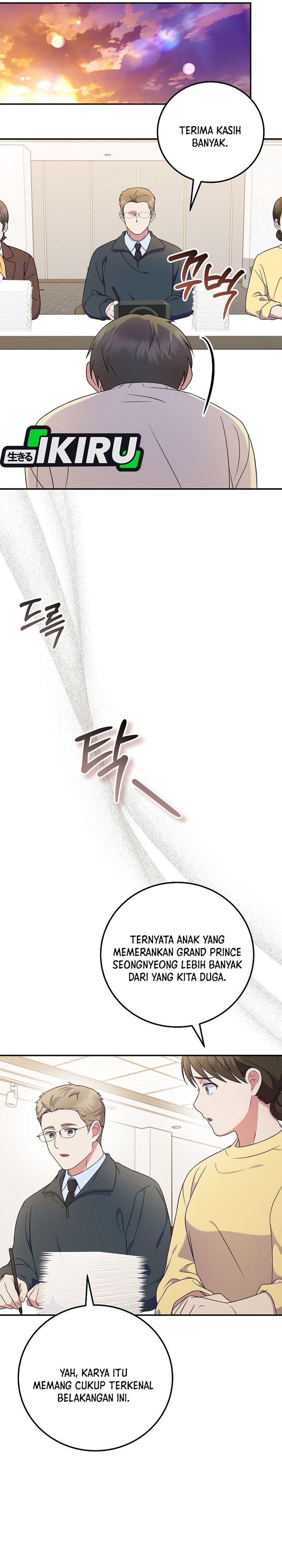 Baca Superstar From Age 0 - Chapter 92 halaman 24