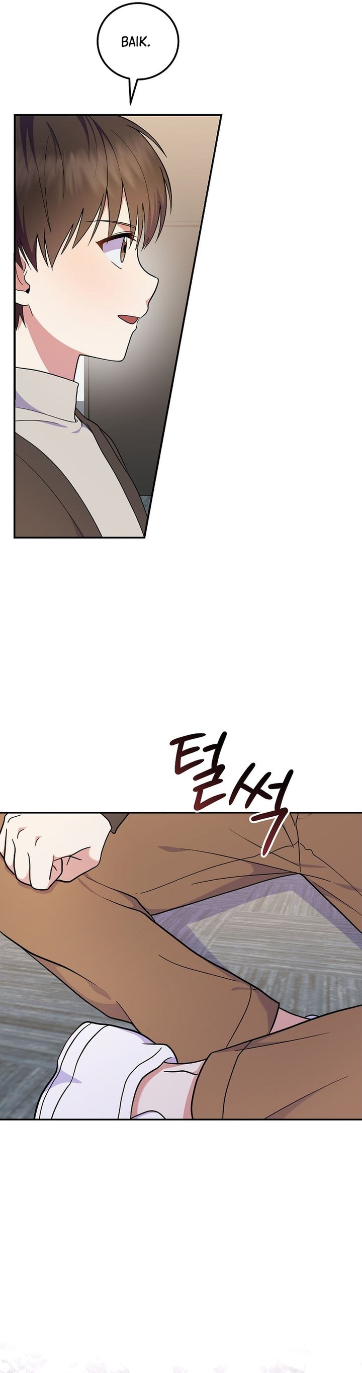 Baca Superstar From Age 0 - Chapter 92 halaman 33