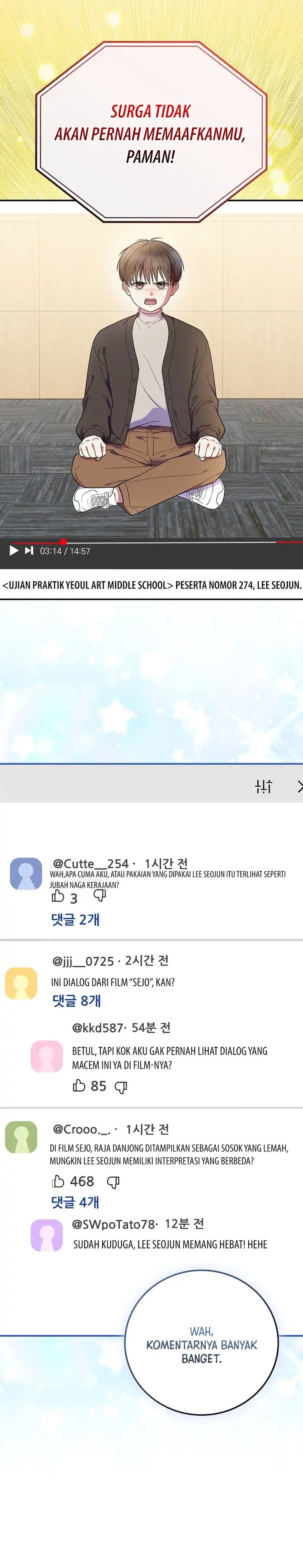 Baca Superstar From Age 0 - Chapter 93 halaman 11